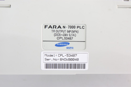 삼성 중고 PLC FARA N-7000 CPL-53487 CPL53487 대당가격