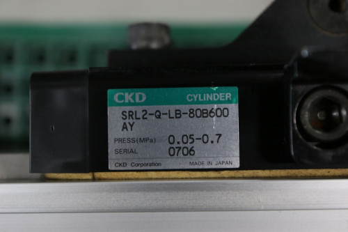 미사용품 CKD 로드레스실린더 SRL2-Q-LB-80B600AY 전장1150 ST600 폭220 대당가격