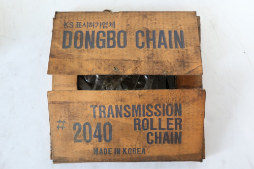미사용품 DONGBO 2040 롤러체인 대당가격