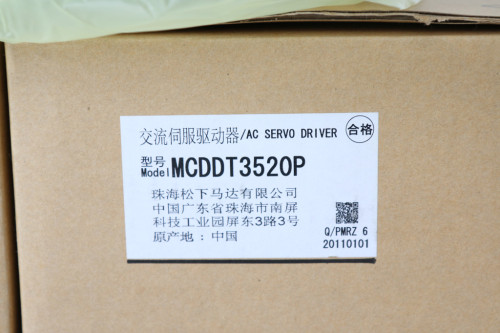 미사용품 파나소닉 서보드라이브 MCDDT3520P 대당가격