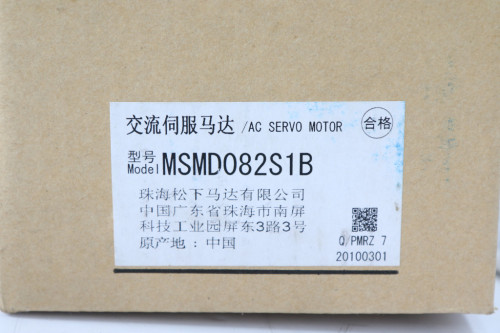 미사용품 파나소닉 서보모터 MSMD082S1B