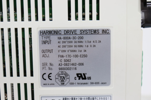 HD 중고 컨트롤러 HA-800A-3C-200 (부품용 전원안들어옴)