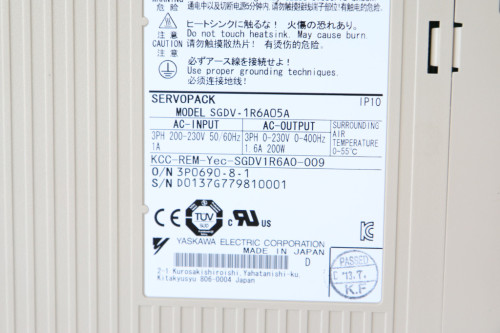야스카와 서보드라이브 SGDV-1R6A05A 대당가격