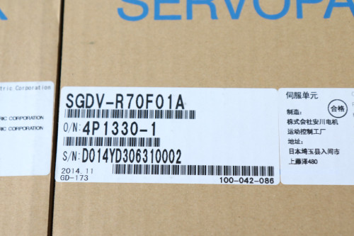새제품 야스카와 서보팩 SGDV-R70F01A 대당가격