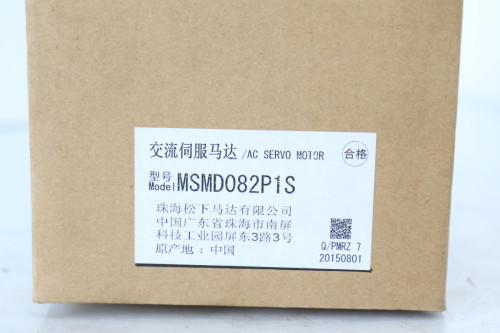 미사용품 파나소닉 서보모터 MSMD082P1S