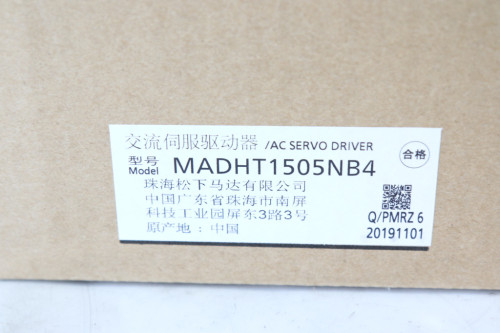 새제품 파나소닉 서보드라이브 MADHT1505NB4
