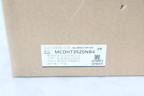 새제품 파나소닉 서보드라이브 MCDHT3520NB4