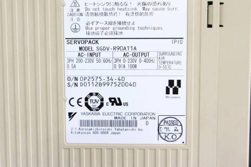 야스카와 중고 서보드라이브 SGDV-R90A11A 대당가격