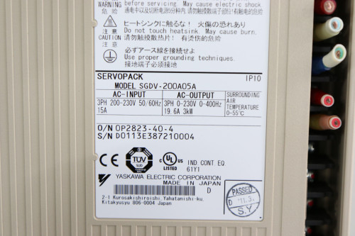 야스카와 중고 서보드라이브 SGDV-200A05A 대당가격
