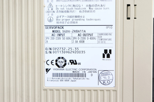 야스카와 서보드라이브 SGDV-2R8A11A 대당가격