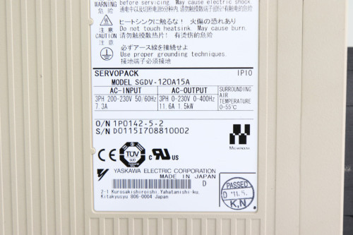 야스카와 중고 서보드라이브 SGDV-120A15A 대당가격