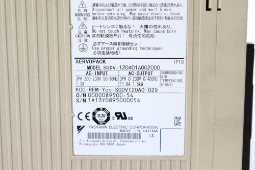 야스카와 중고 서보드라이브 SGDV-120A01A002000 대당가격
