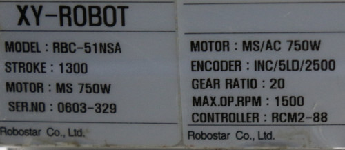 로보스타 중고 액츄에이터 RBC-51NSA 전장1780 ST1300 볼스크류2020