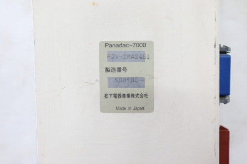 PANADAC 중고 서보드라이브 ADV-2MA24S1 대당가격
