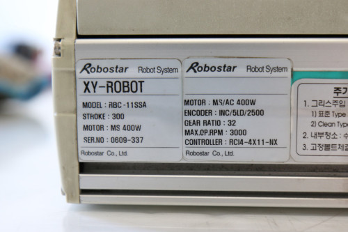 로보스타 중고 액츄에이터 RBC-11SSA 전장900 ST300 볼스크류1632