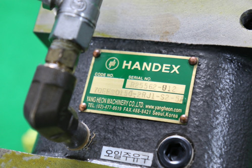미사용품 양현 인덱스 HANDEX 70EF90150-2RJ1-S2-5A 오실레이팅타입 (90도반복)