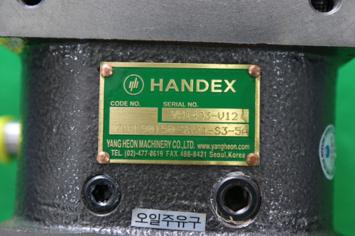 미사용품 양현 인덱스 HANDEX 70EF90150-2RJ1-S3-5A 오실레이팅타입 (90도반복)
