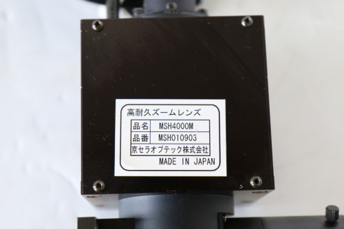 SONY 중고 산업용 CCD카메라 MSH4000M, XC-75