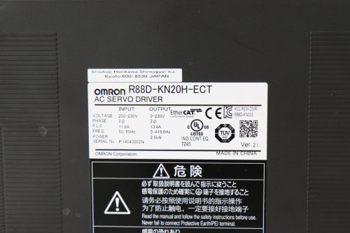 OMRON 중고 서보드라이브 R88D-KN20H-ECT 2kW
