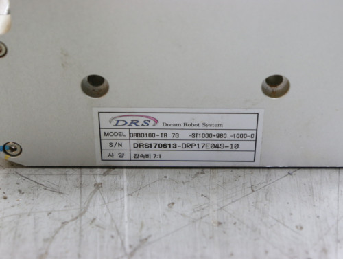 DRS 중고 벨트액츄에이터 DRBD160-TR7G-ST1000+980 전장2560 ST1980 폭160 대당가격