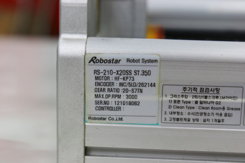 로보스타 중고 액츄에이터 RS-210-X20SS 전장710 ST350 볼스크류2020 폭210 대당가격